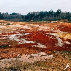 Lodes karjera plašumi un cits skats uz Sietiņiezi (16 km) 0